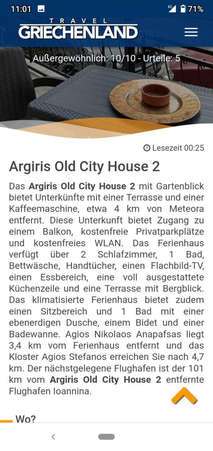 Argiris Old City House 2 Kalambaka Esterno foto