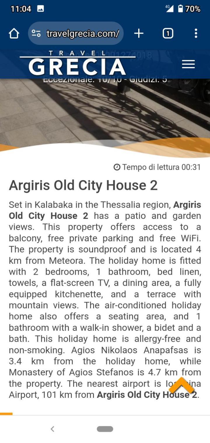Argiris Old City House 2 Kalambaka Esterno foto